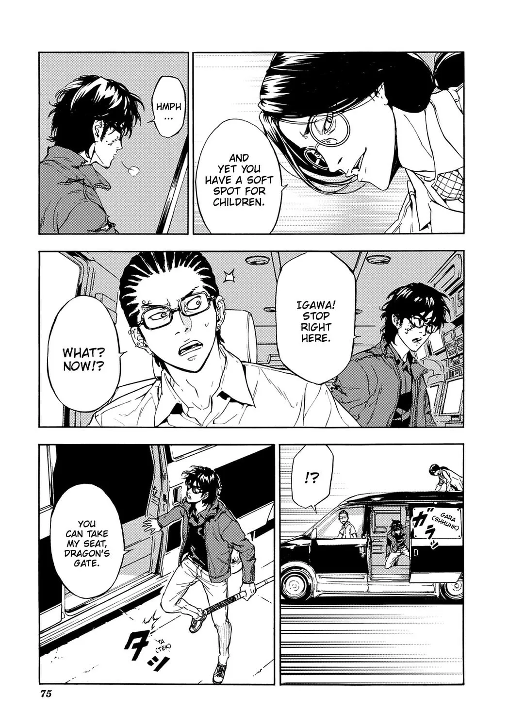 Read Until Death Do Us Part chapter 149 image 18 on Lezhin