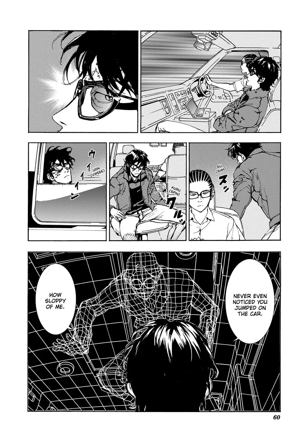 Read Until Death Do Us Part chapter 149 image 3 on Lezhin