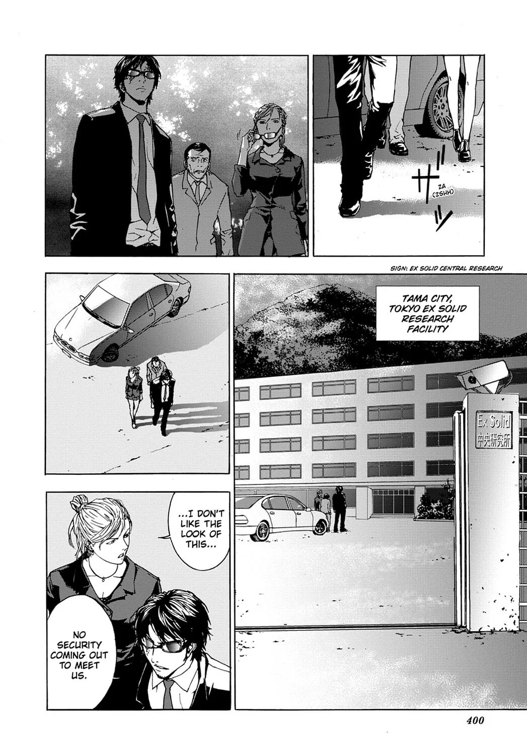 Read Until Death Do Us Part chapter 15 image 10 on Lezhin