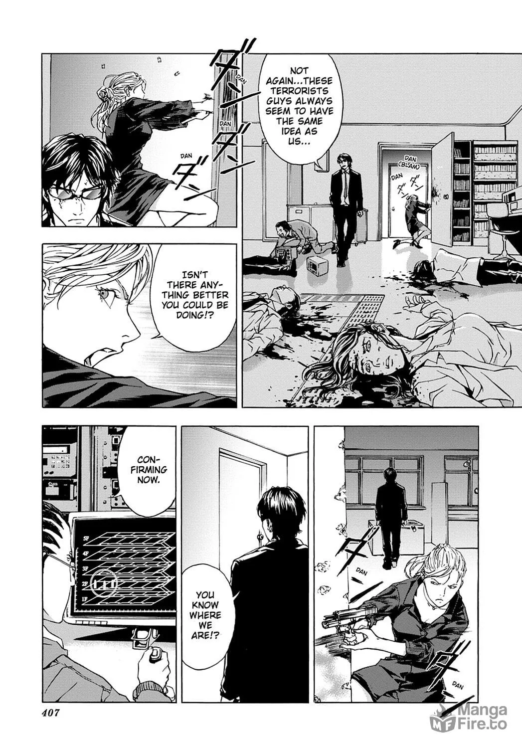 Read Until Death Do Us Part chapter 15 image 17 on Lezhin