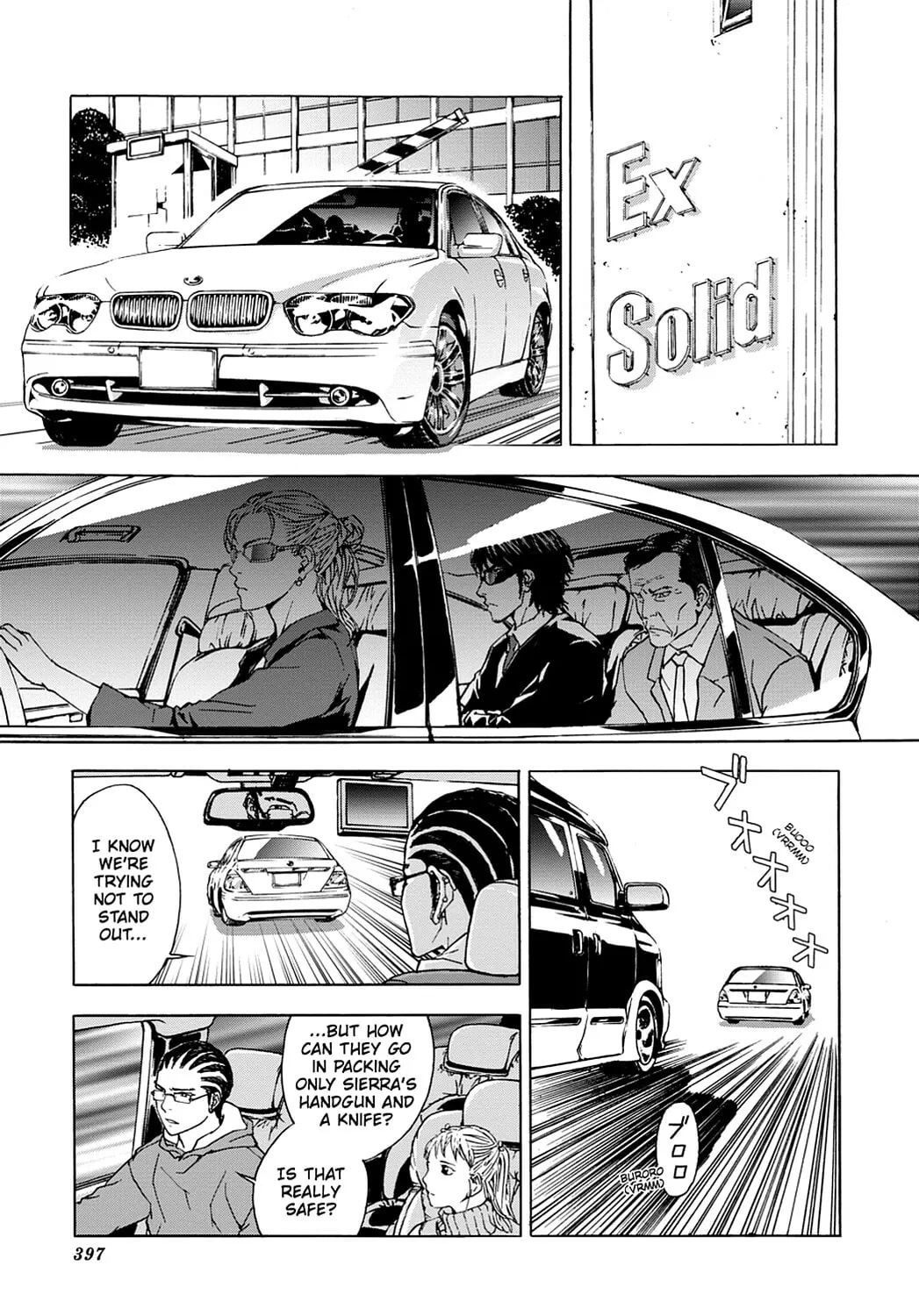 Read Until Death Do Us Part chapter 15 image 7 on Lezhin