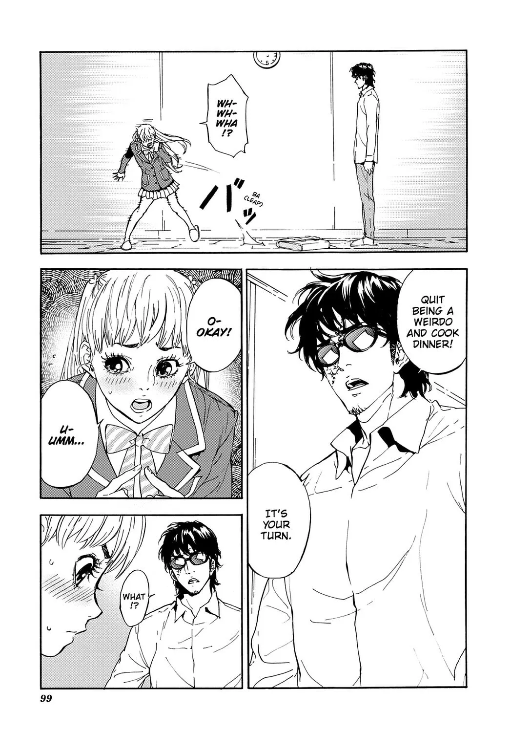 Read Until Death Do Us Part chapter 150 image 16 on Lezhin