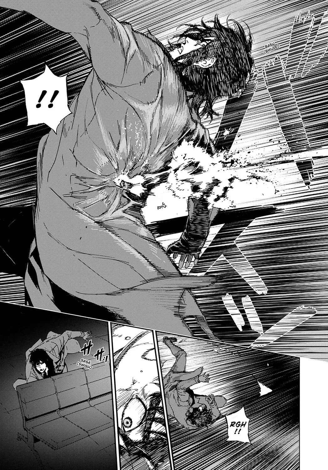 Read Until Death Do Us Part chapter 151 image 7 on Lezhin