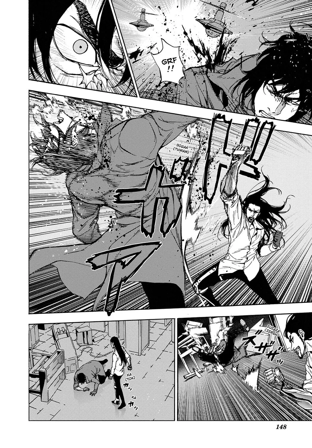 Read Until Death Do Us Part chapter 152 image 13 on Lezhin