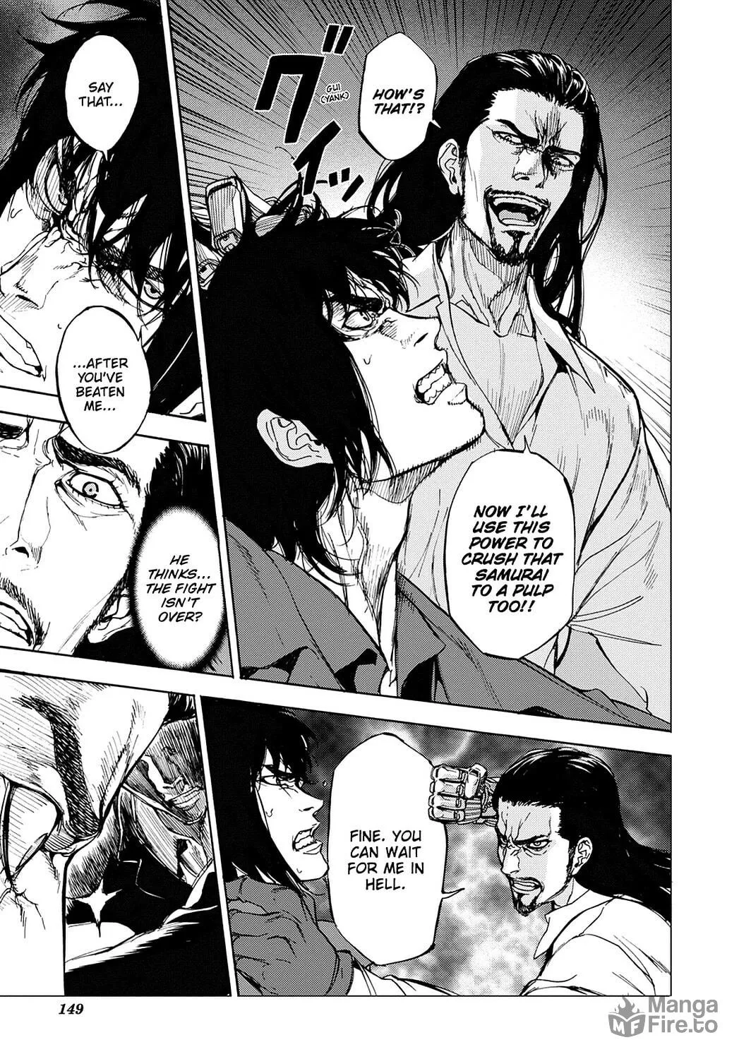 Read Until Death Do Us Part chapter 152 image 14 on Lezhin
