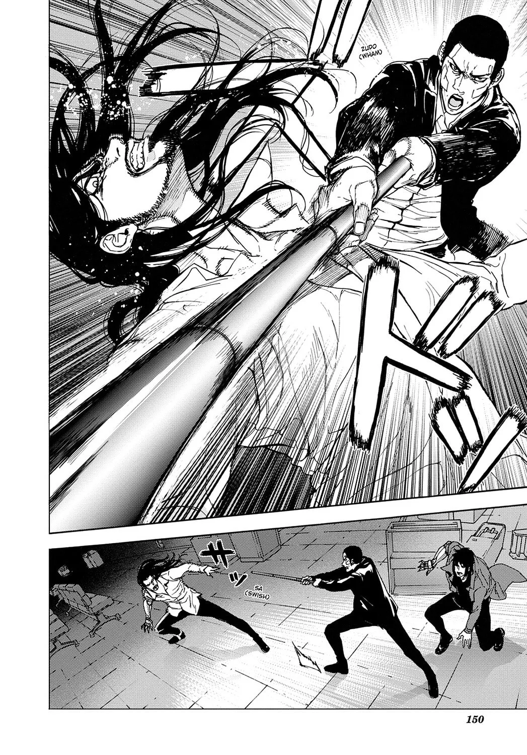Read Until Death Do Us Part chapter 152 image 15 on Lezhin