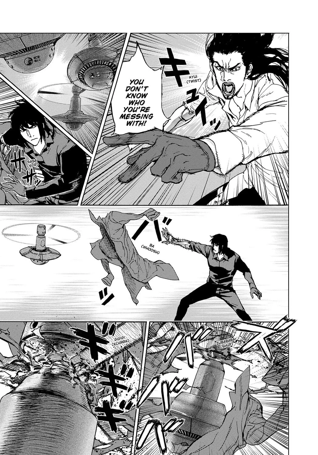 Read Until Death Do Us Part chapter 152 image 18 on Lezhin