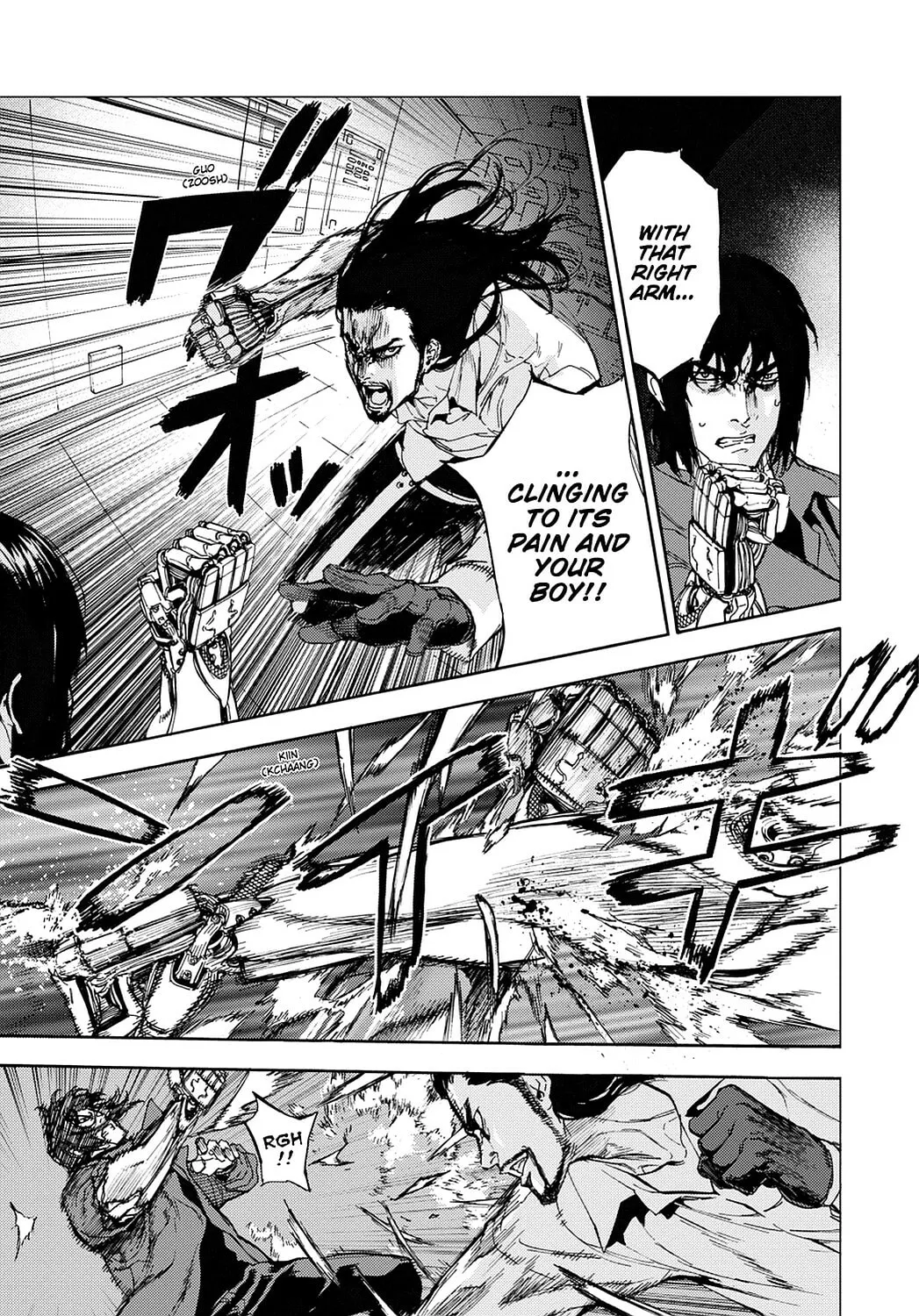 Read Until Death Do Us Part chapter 152 image 6 on Lezhin