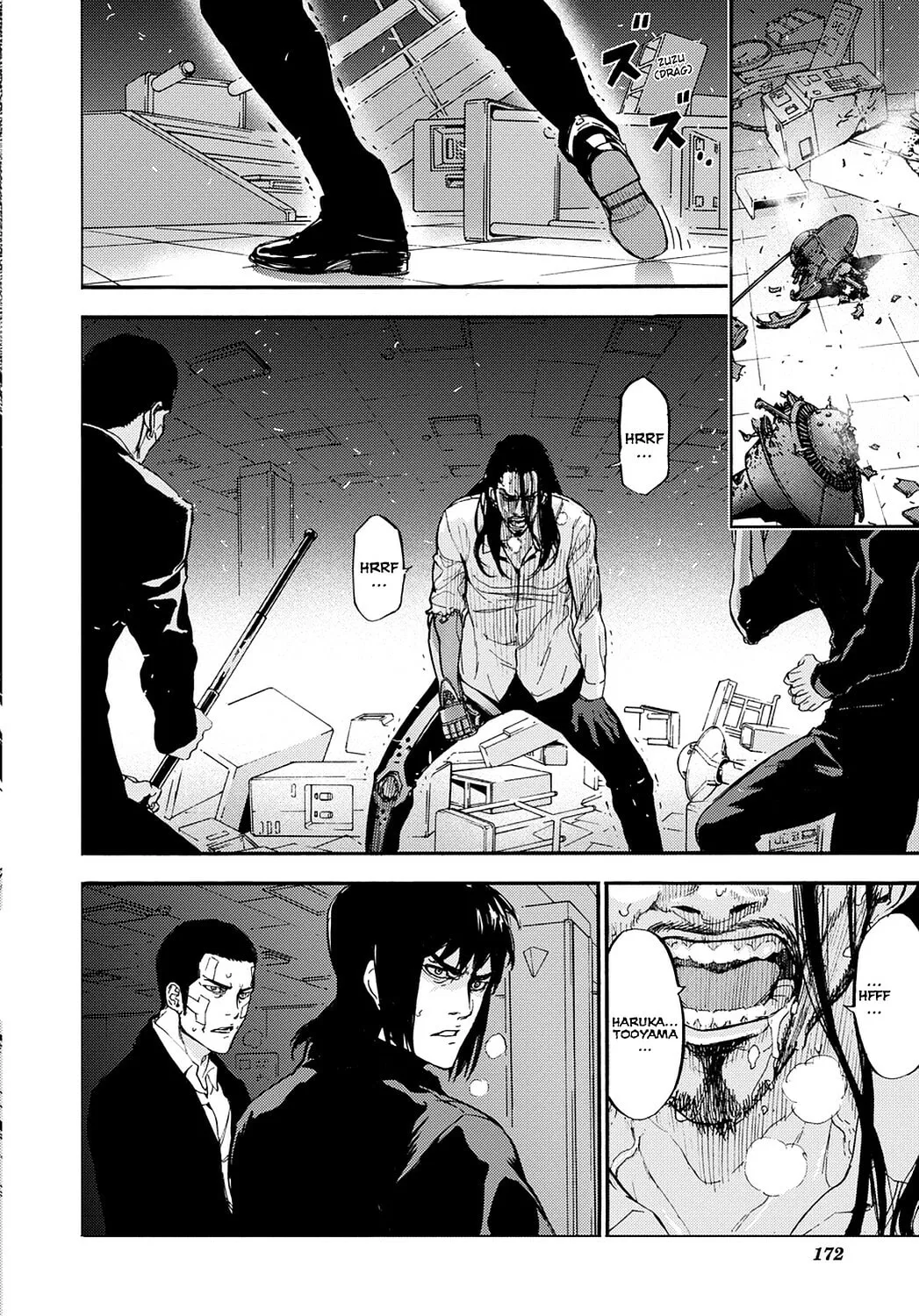 Read Until Death Do Us Part chapter 153 image 12 on Lezhin