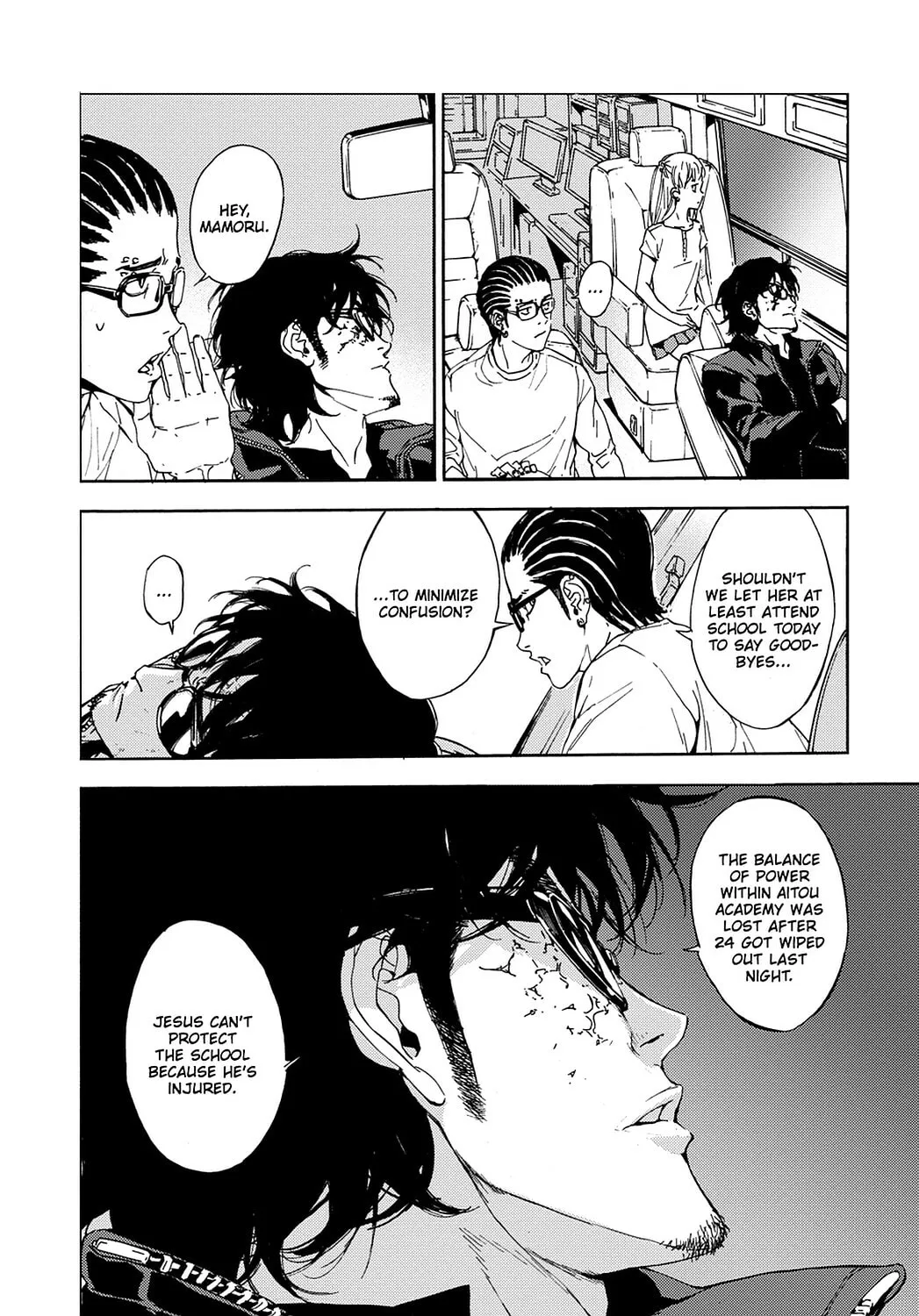 Read Until Death Do Us Part chapter 155 image 1 on Lezhin