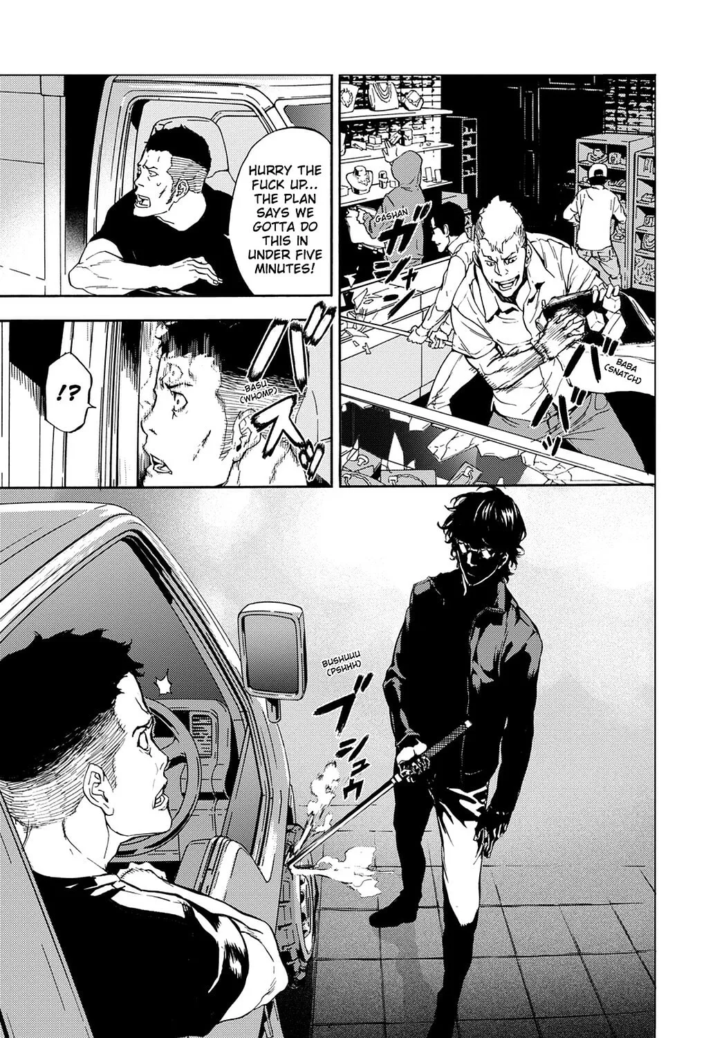 Read Until Death Do Us Part chapter 155 image 10 on Lezhin