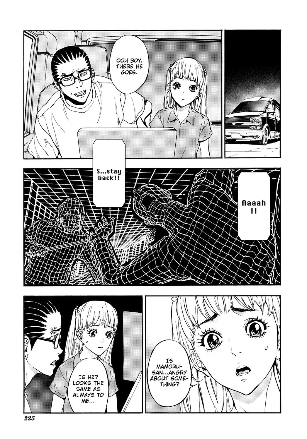 Read Until Death Do Us Part chapter 155 image 12 on Lezhin