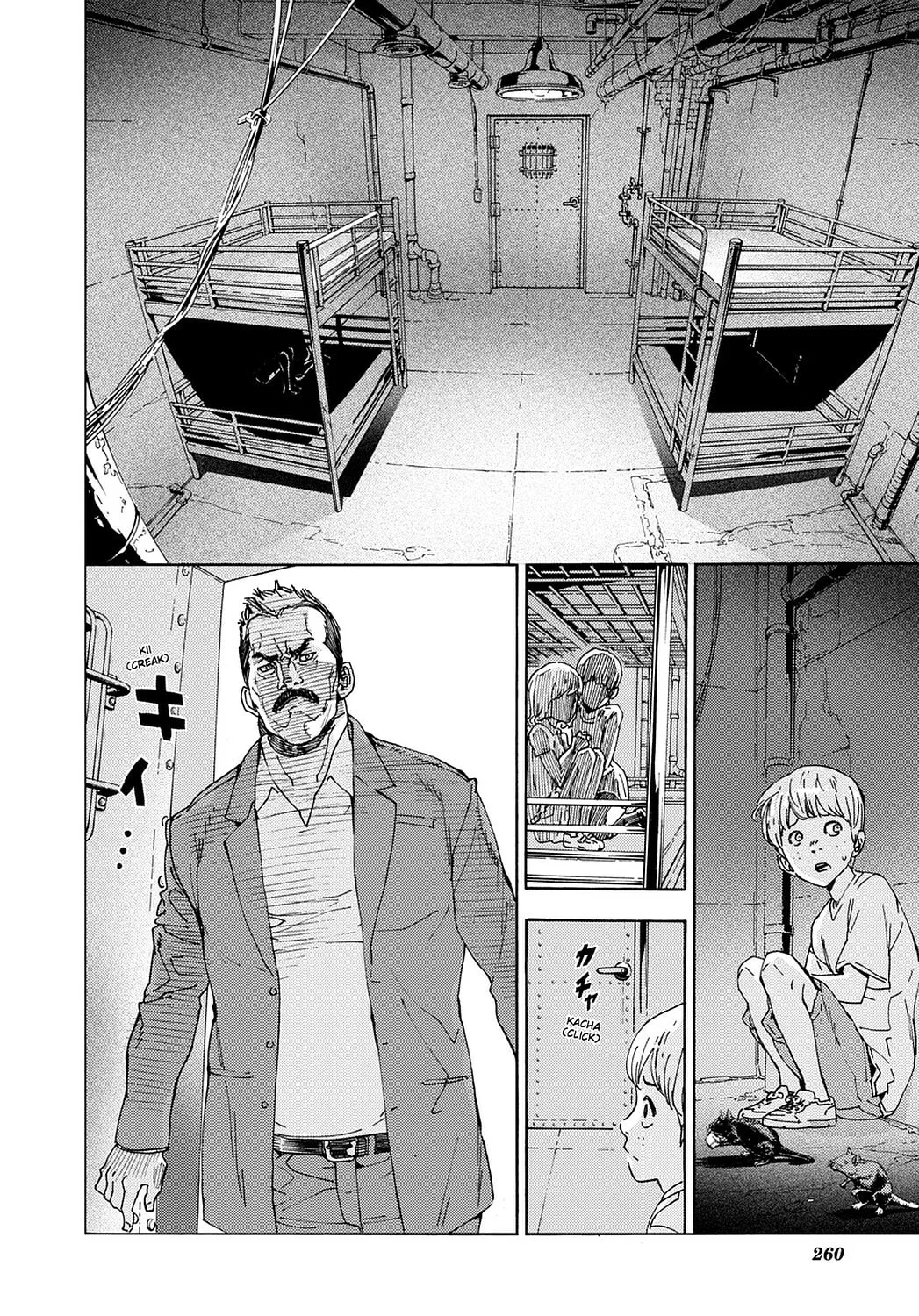 Read Until Death Do Us Part chapter 156.5 image 21 on Lezhin