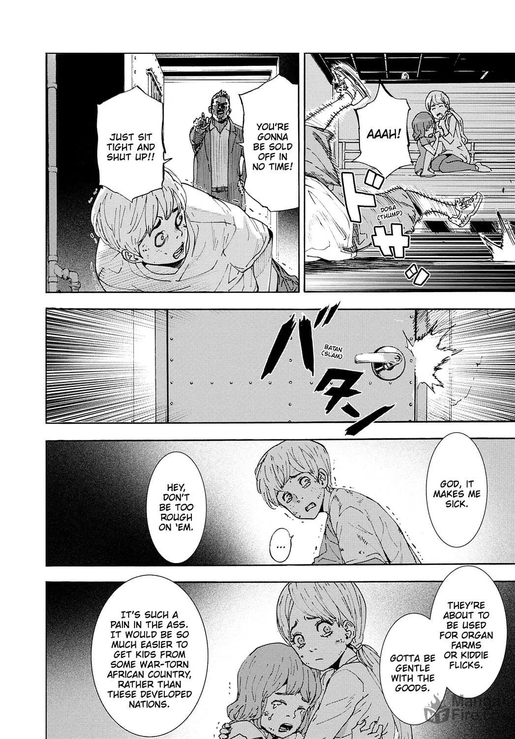 Read Until Death Do Us Part chapter 156.5 image 23 on Lezhin