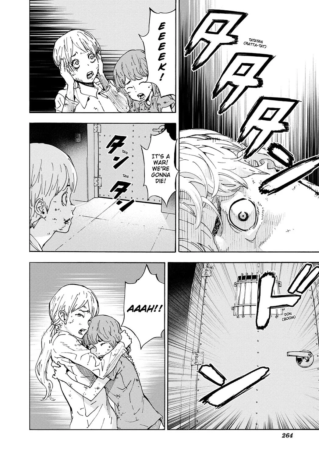 Read Until Death Do Us Part chapter 156.5 image 25 on Lezhin
