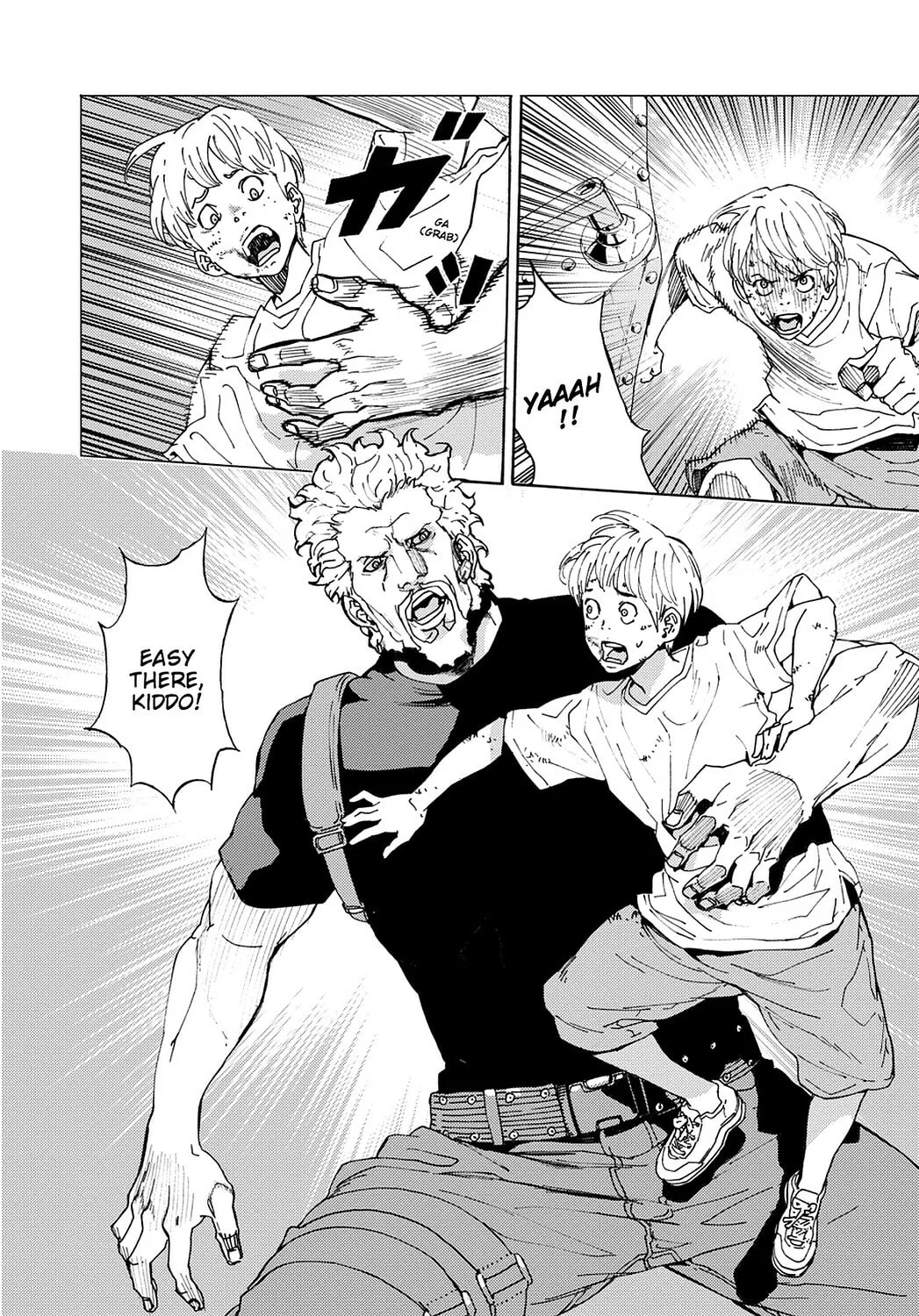 Read Until Death Do Us Part chapter 156.5 image 27 on Lezhin
