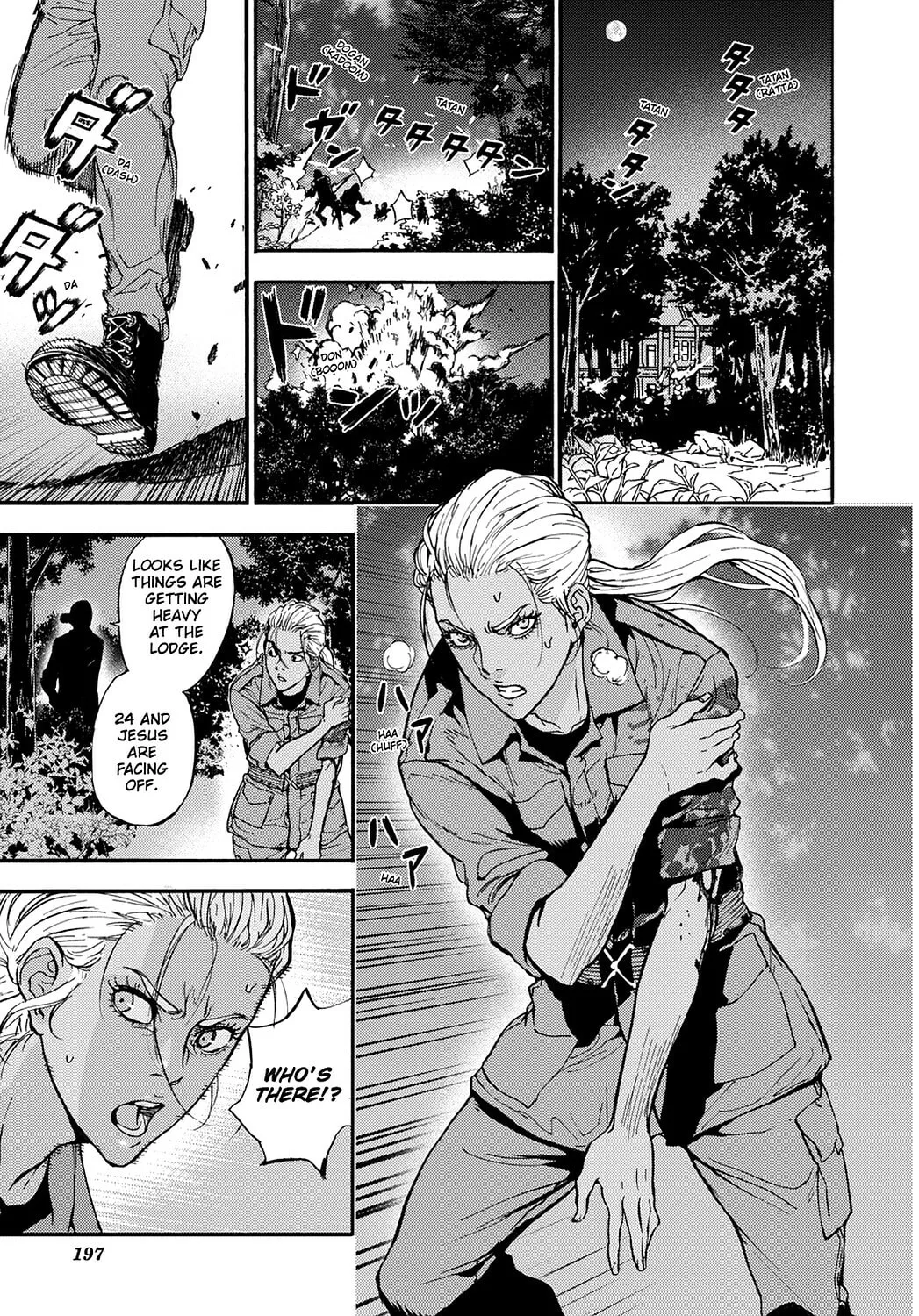 Read Until Death Do Us Part chapter 156 image 43 on Lezhin