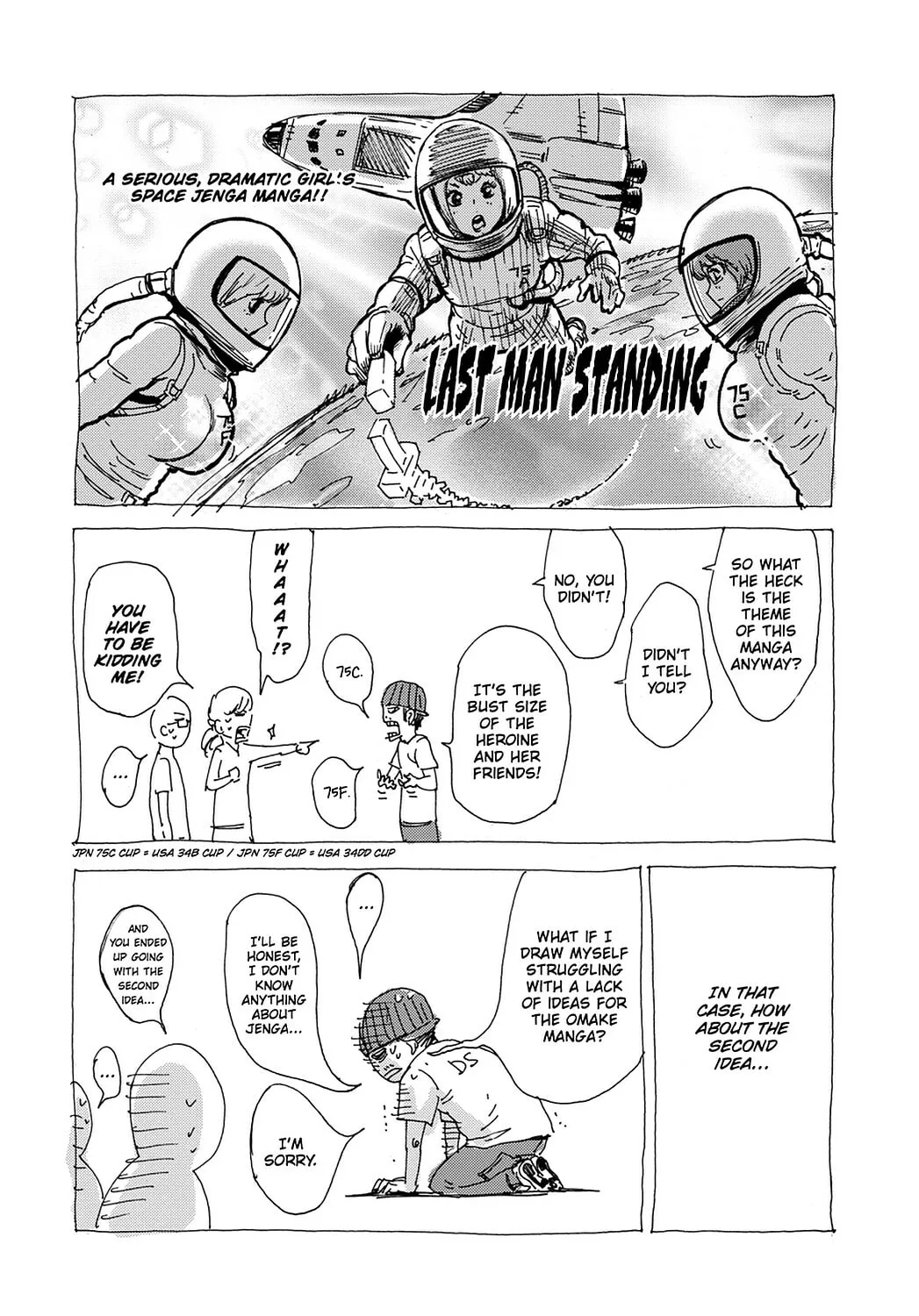 Read Until Death Do Us Part chapter 156 image 58 on Lezhin