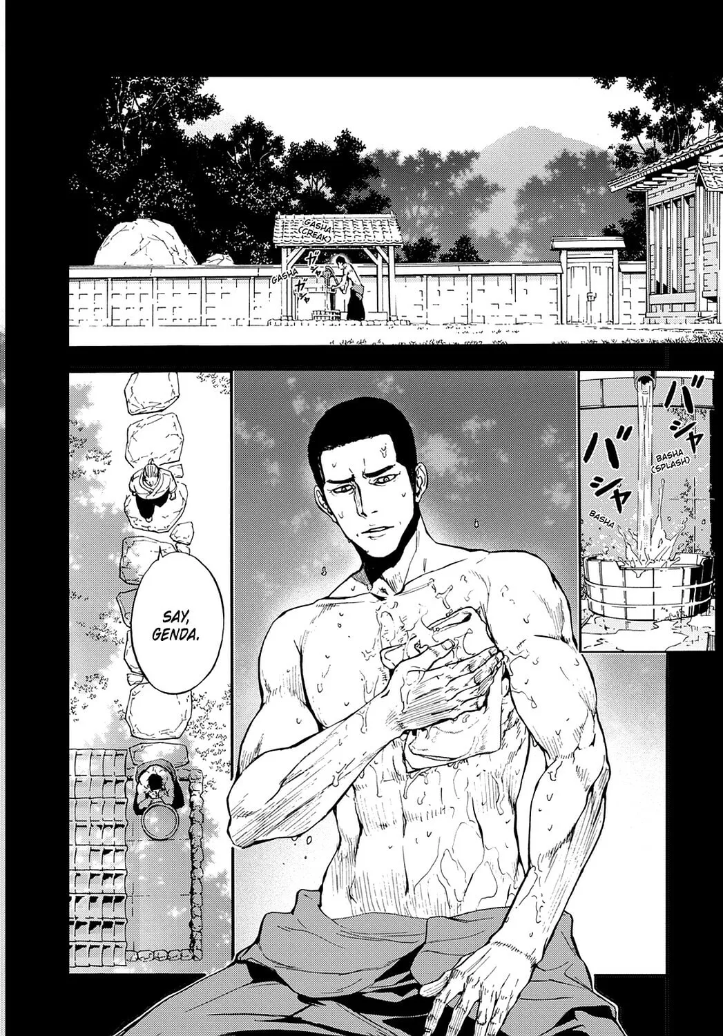 Read Until Death Do Us Part chapter 157 image 1 on Lezhin