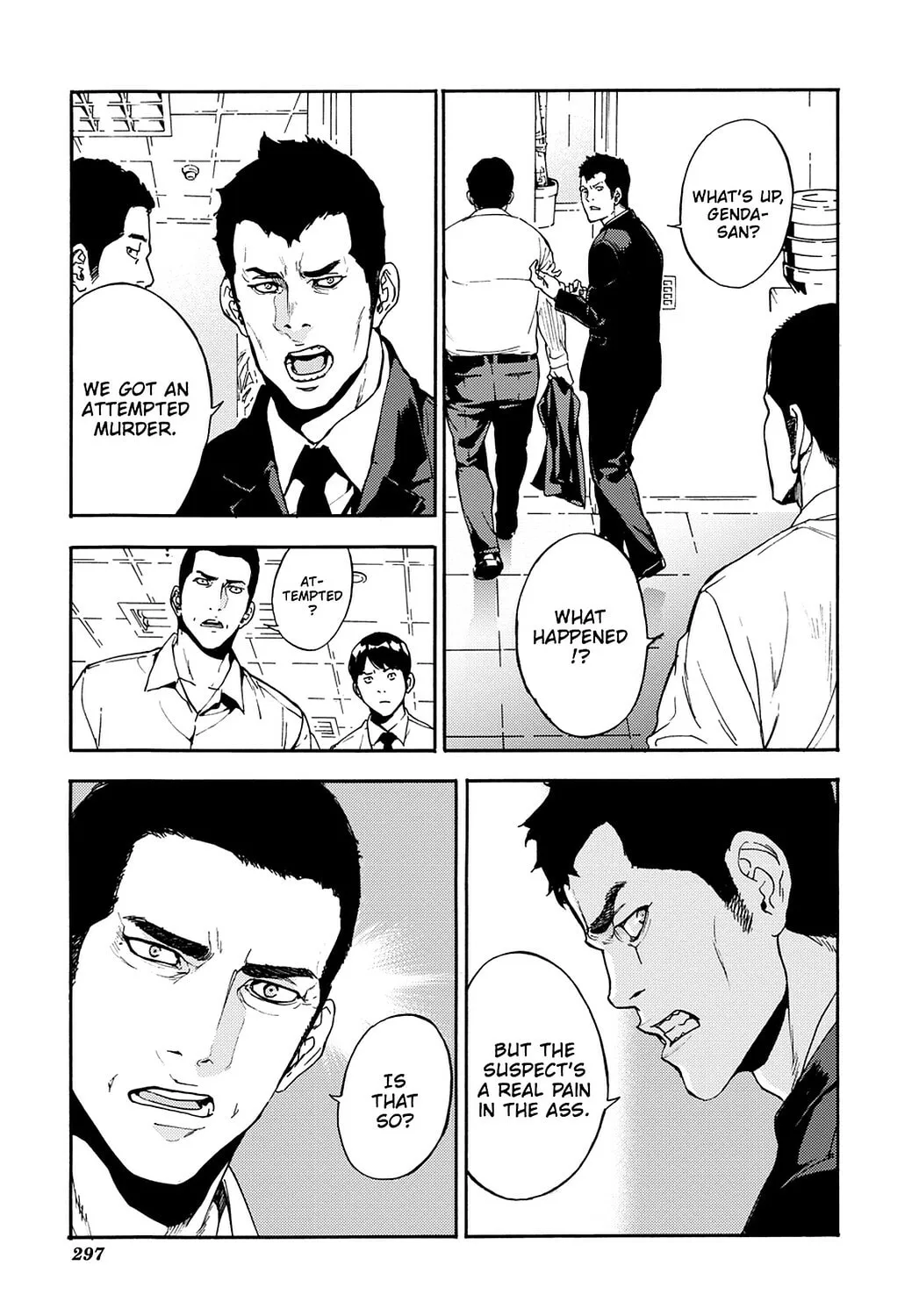 Read Until Death Do Us Part chapter 157 image 10 on Lezhin