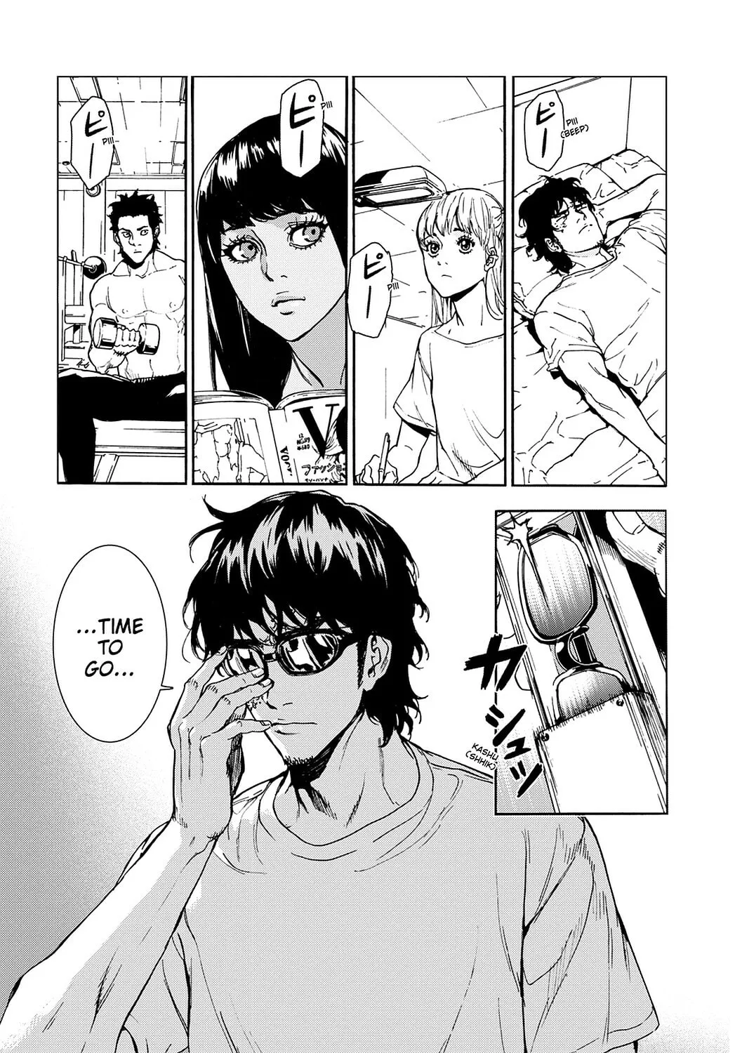 Read Until Death Do Us Part chapter 157 image 12 on Lezhin