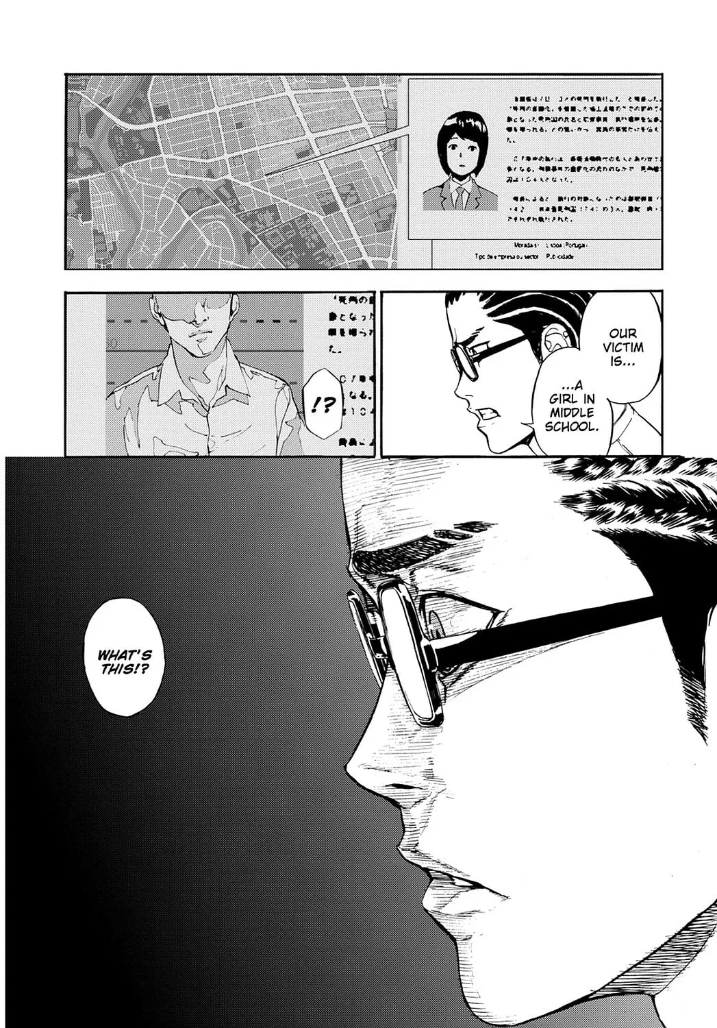 Read Until Death Do Us Part chapter 157 image 13 on Lezhin