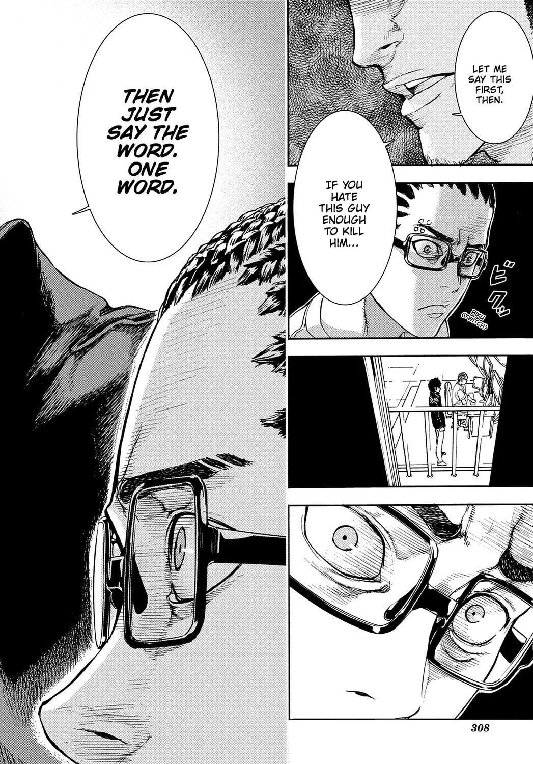 Read Until Death Do Us Part chapter 157 image 22 on Lezhin