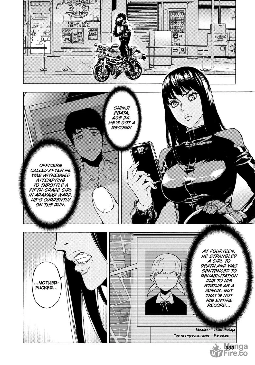 Read Until Death Do Us Part chapter 158 image 17 on Lezhin