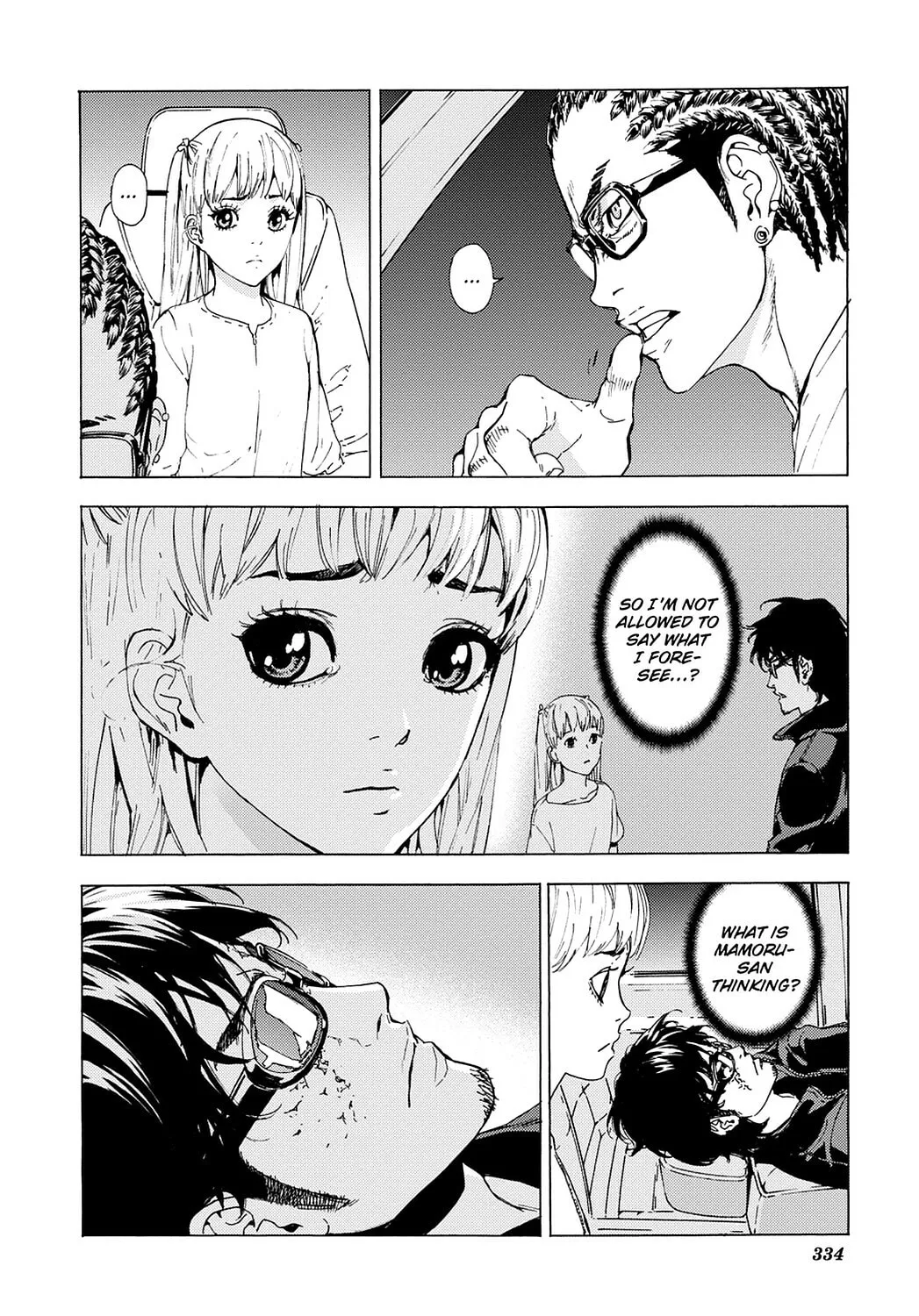Read Until Death Do Us Part chapter 158 image 21 on Lezhin
