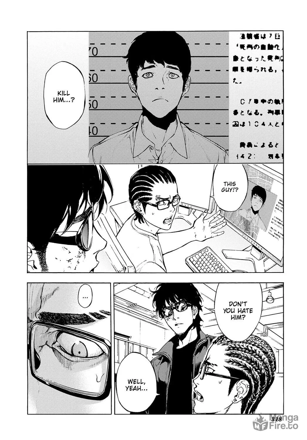 Read Until Death Do Us Part chapter 158 image 5 on Lezhin