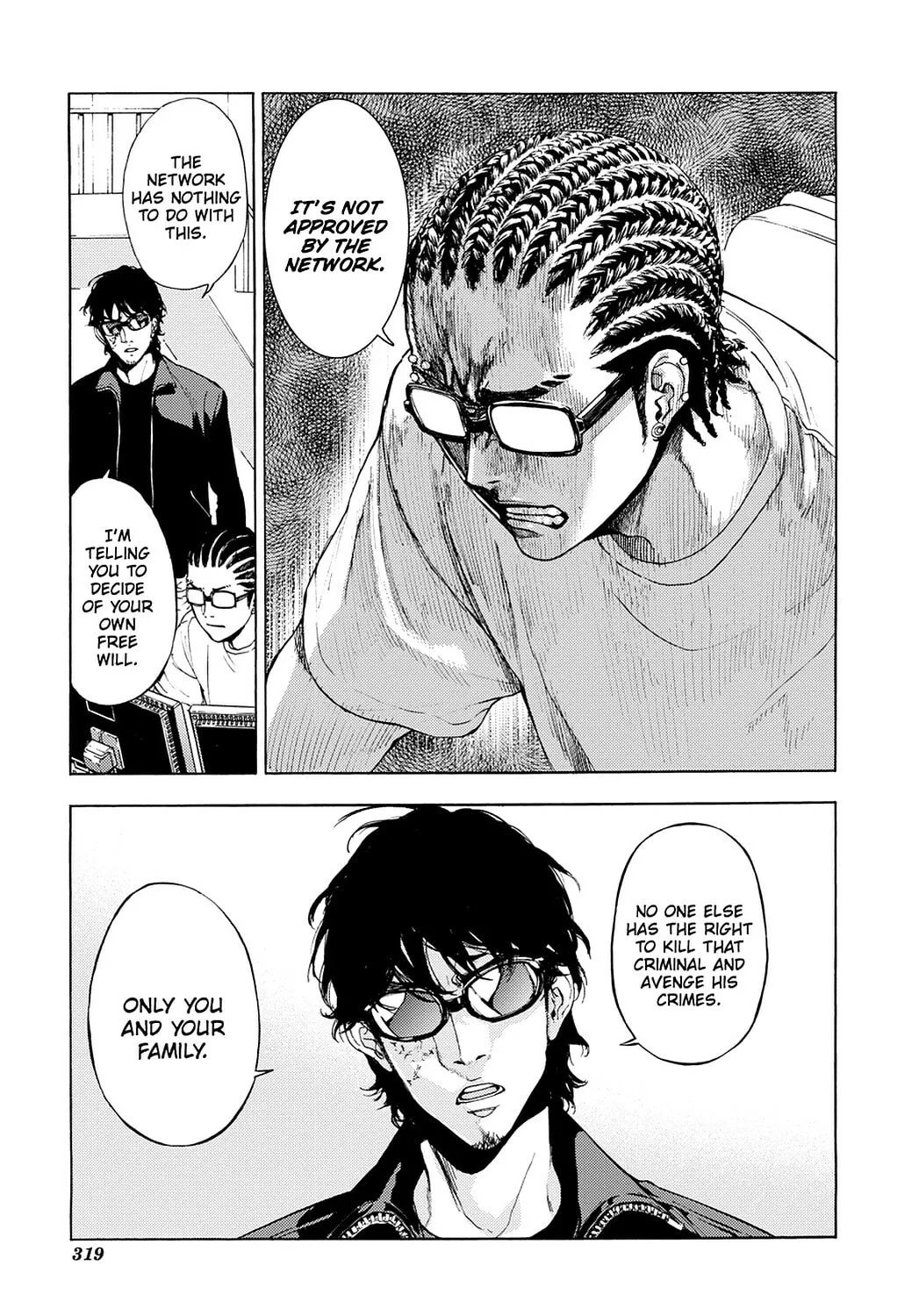 Read Until Death Do Us Part chapter 158 image 6 on Lezhin