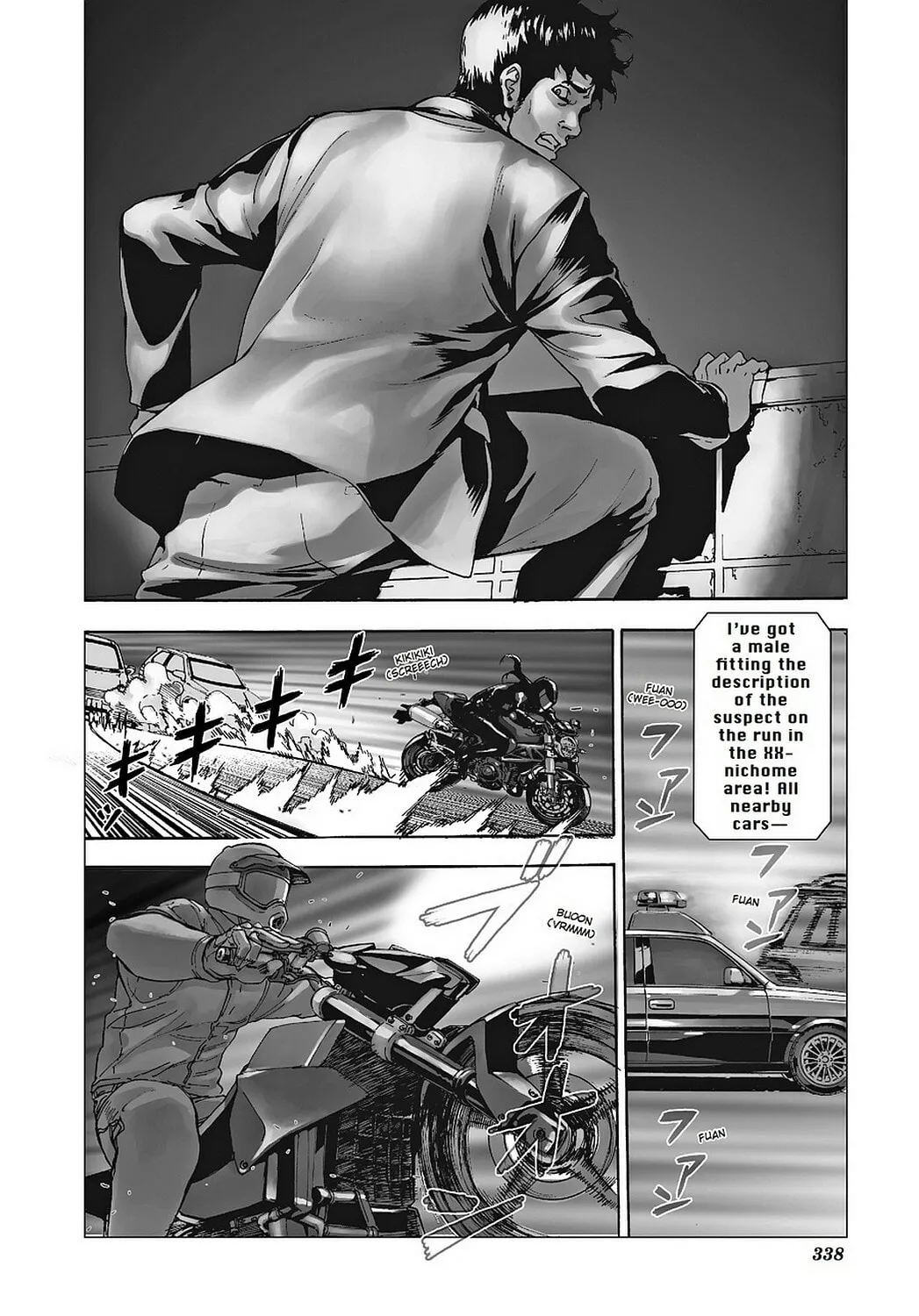 Read Until Death Do Us Part chapter 159 image 1 on Lezhin