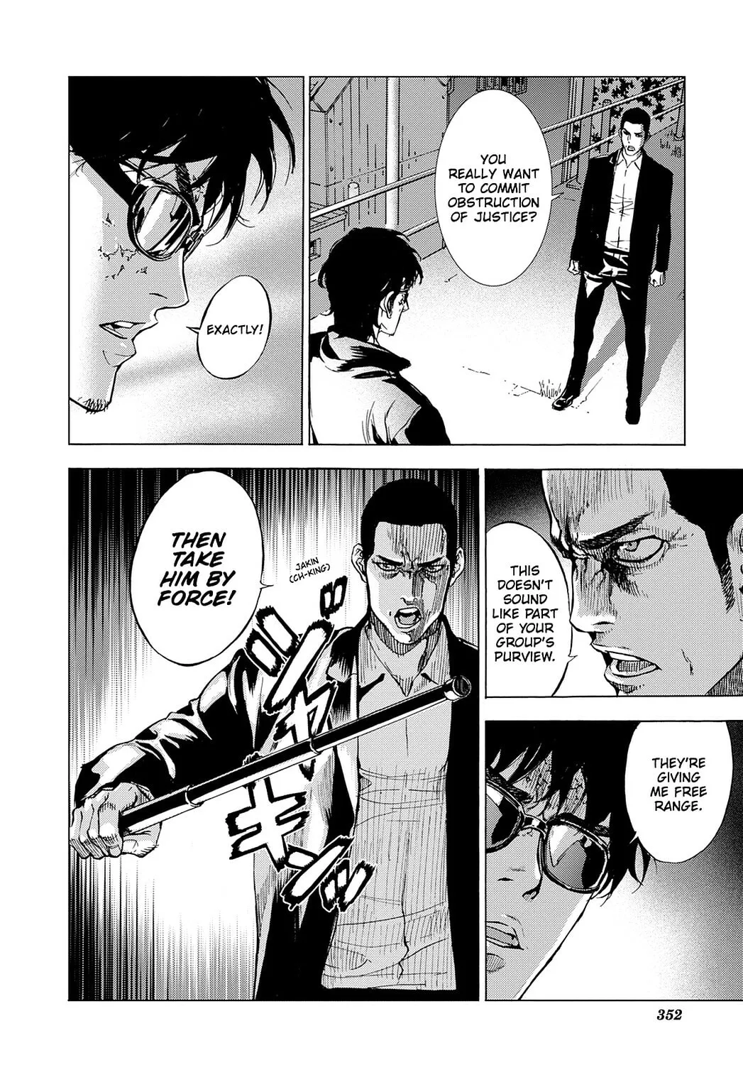 Read Until Death Do Us Part chapter 159 image 15 on Lezhin