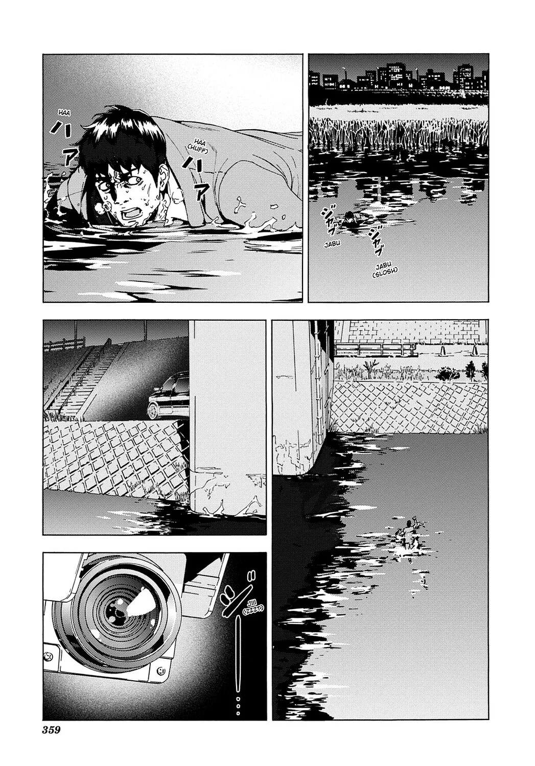 Read Until Death Do Us Part chapter 159 image 22 on Lezhin