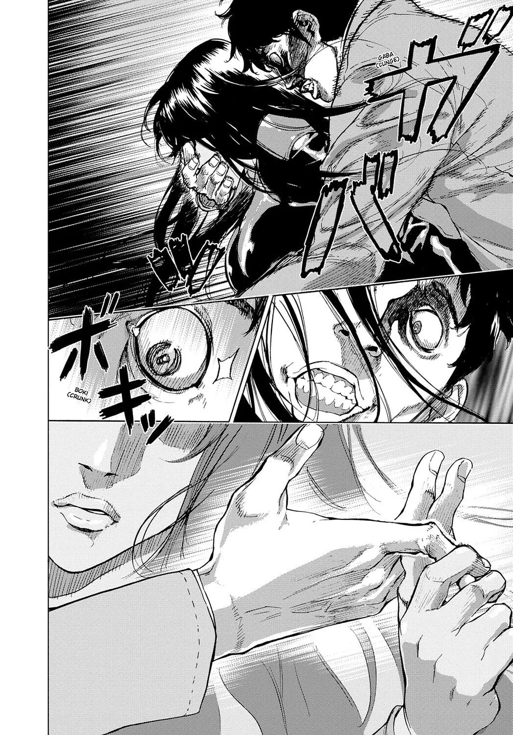 Read Until Death Do Us Part chapter 159 image 7 on Lezhin