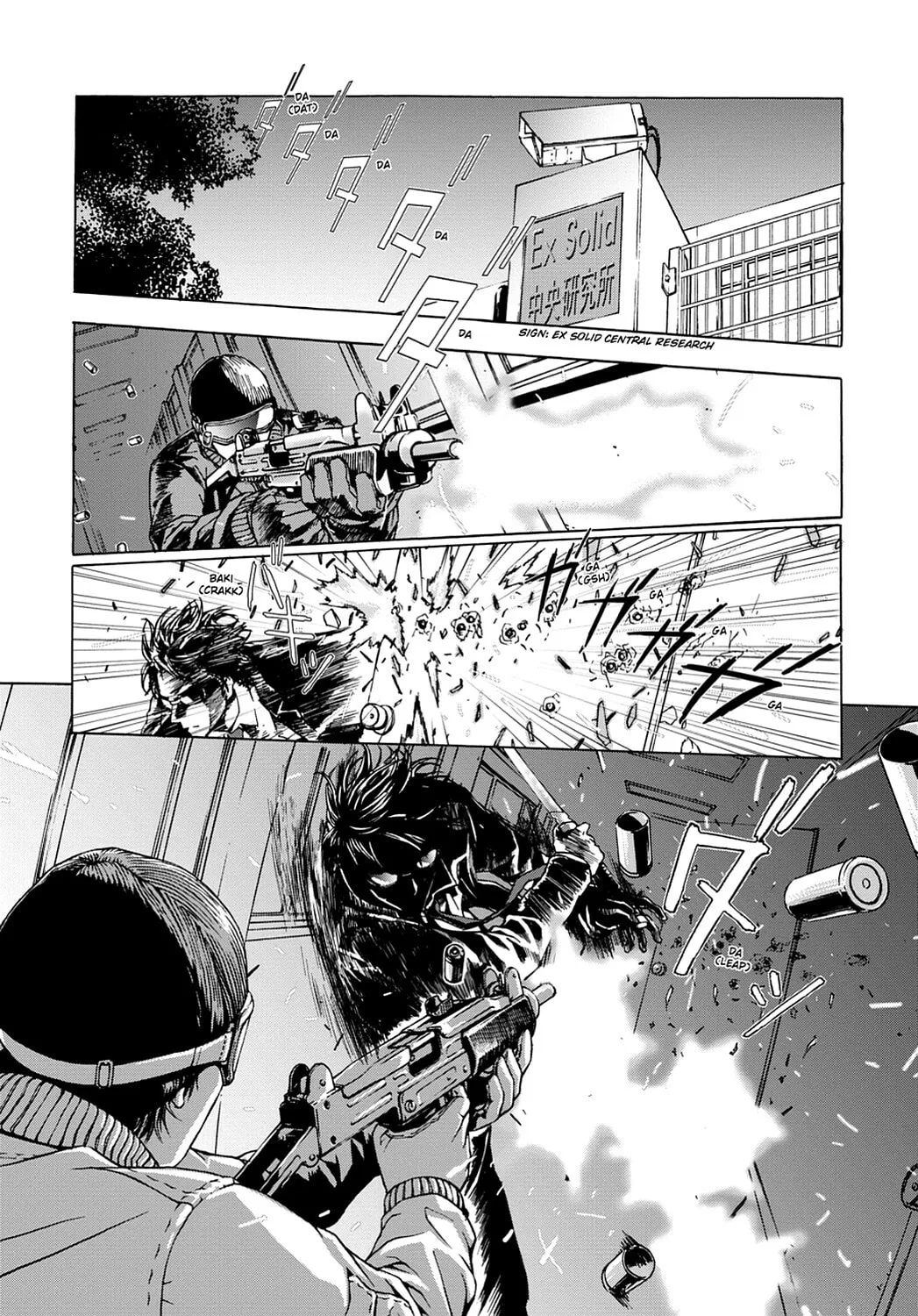 Read Until Death Do Us Part chapter 16 image 0 on Lezhin