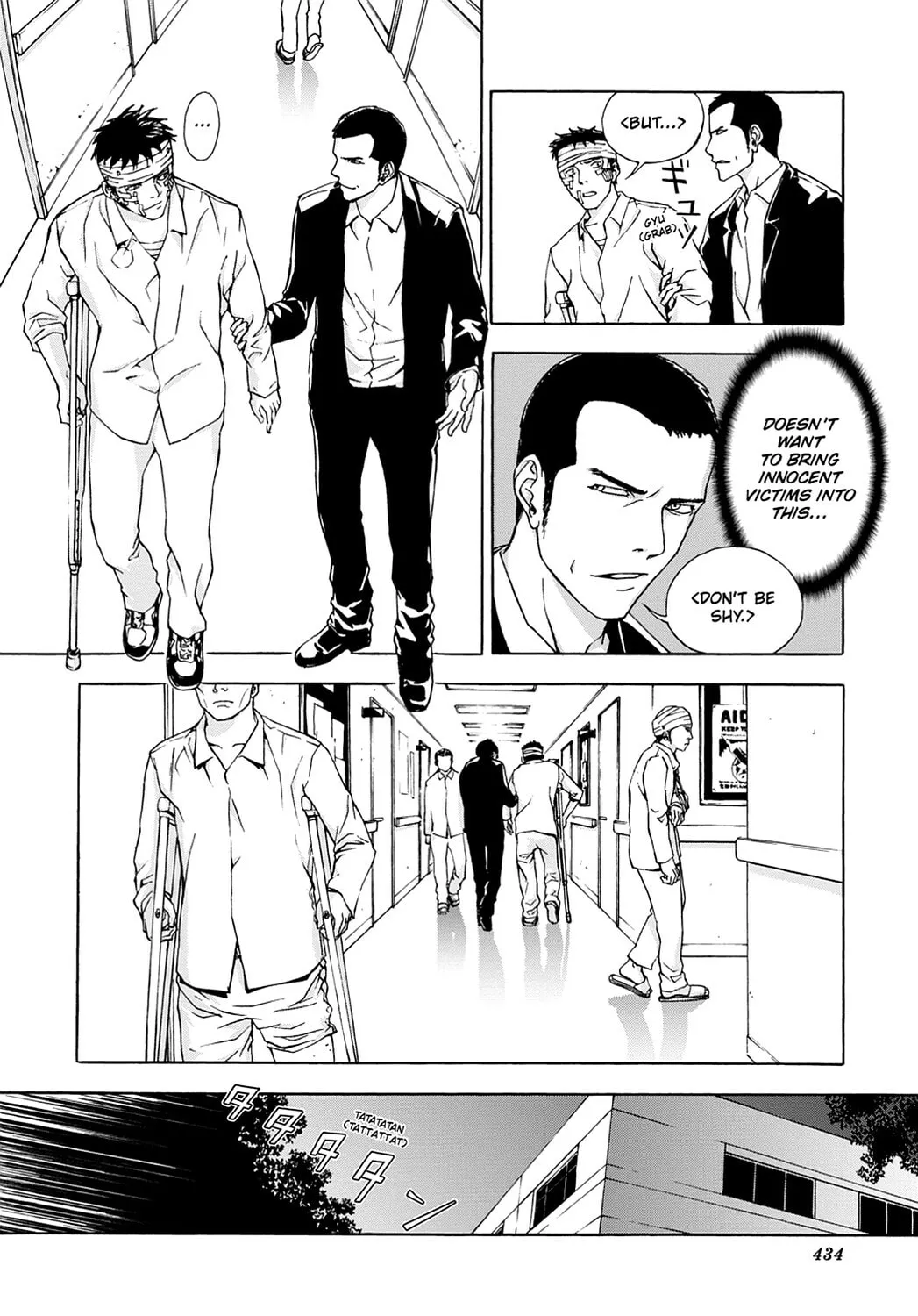 Read Until Death Do Us Part chapter 16 image 13 on Lezhin