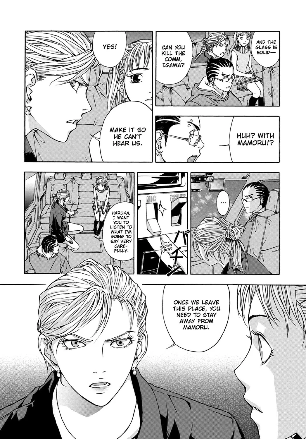 Read Until Death Do Us Part chapter 16 image 16 on Lezhin