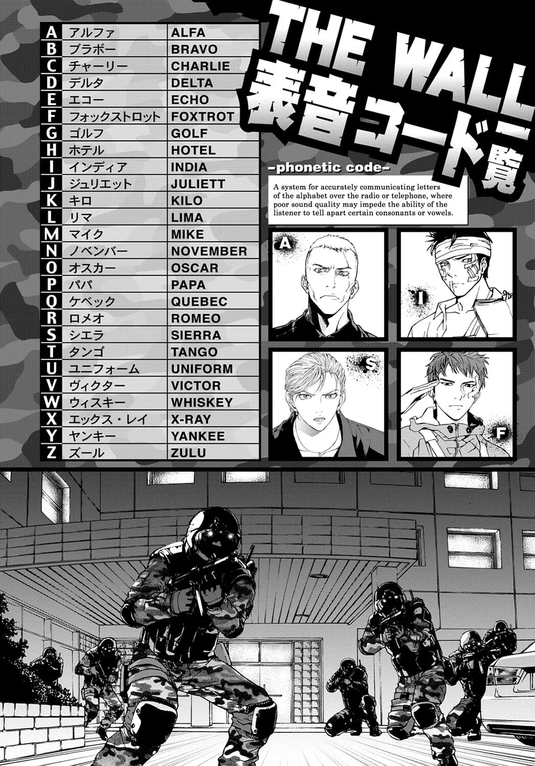 Read Until Death Do Us Part chapter 16 image 27 on Lezhin