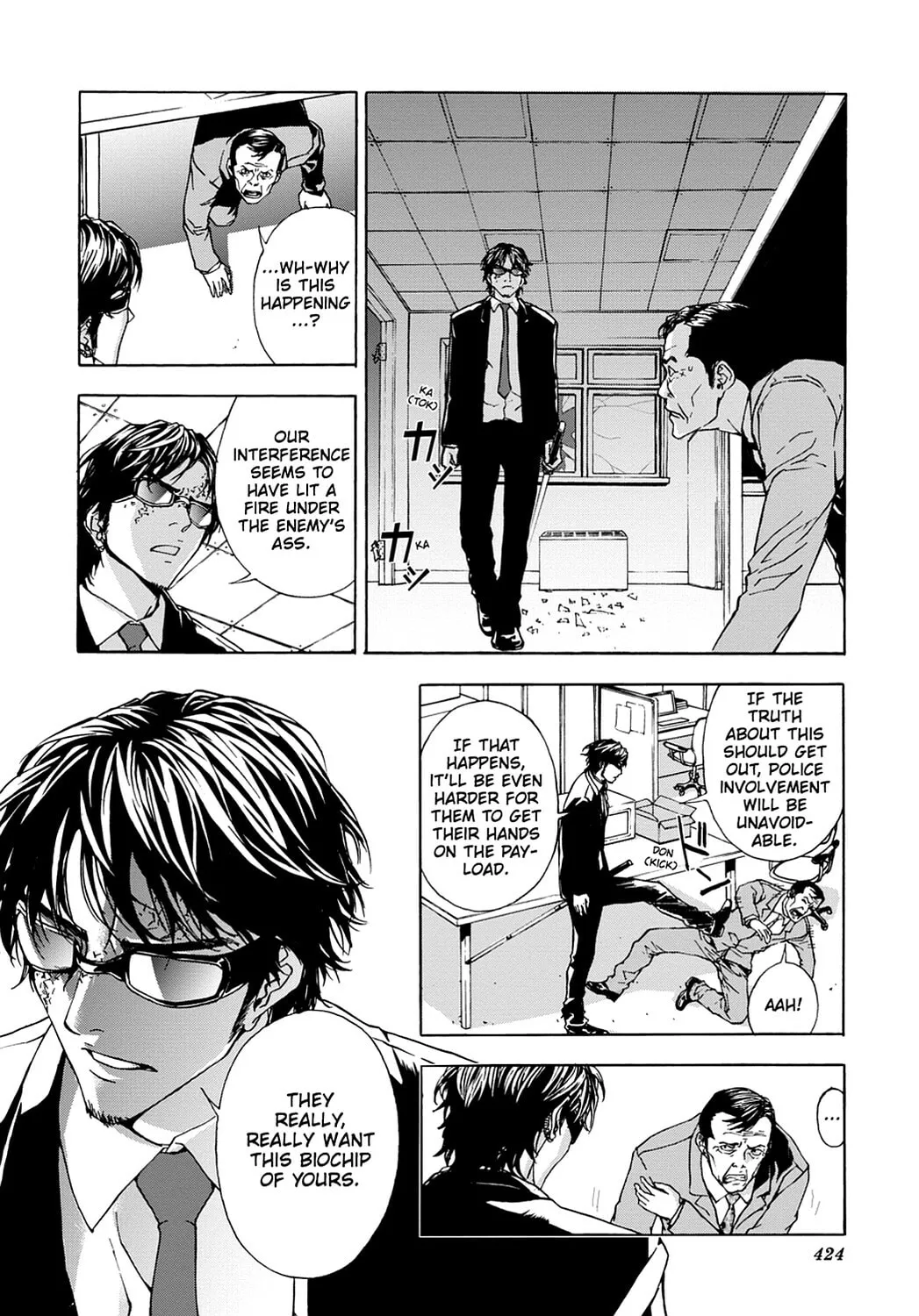 Read Until Death Do Us Part chapter 16 image 3 on Lezhin