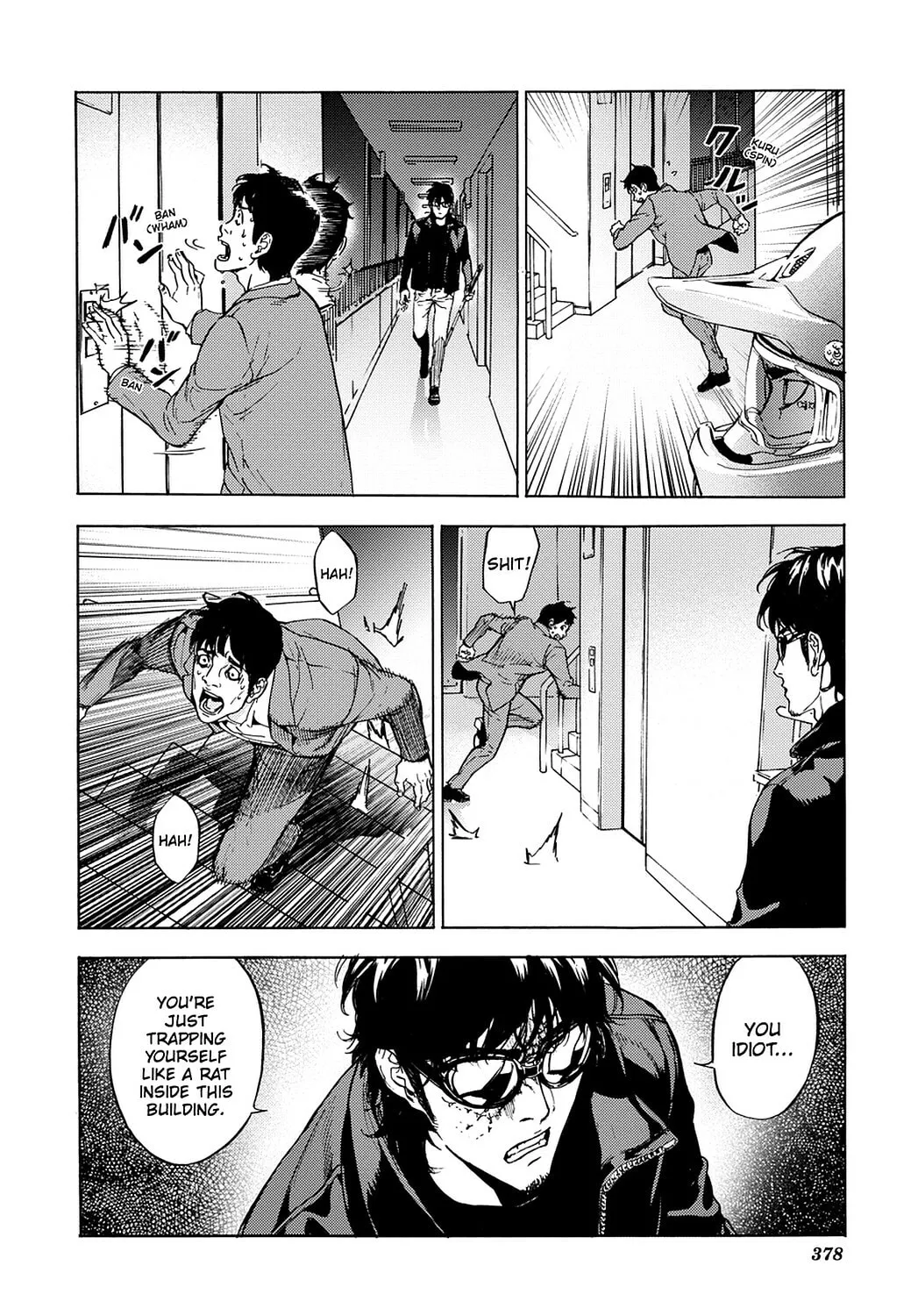 Read Until Death Do Us Part chapter 160 image 15 on Lezhin