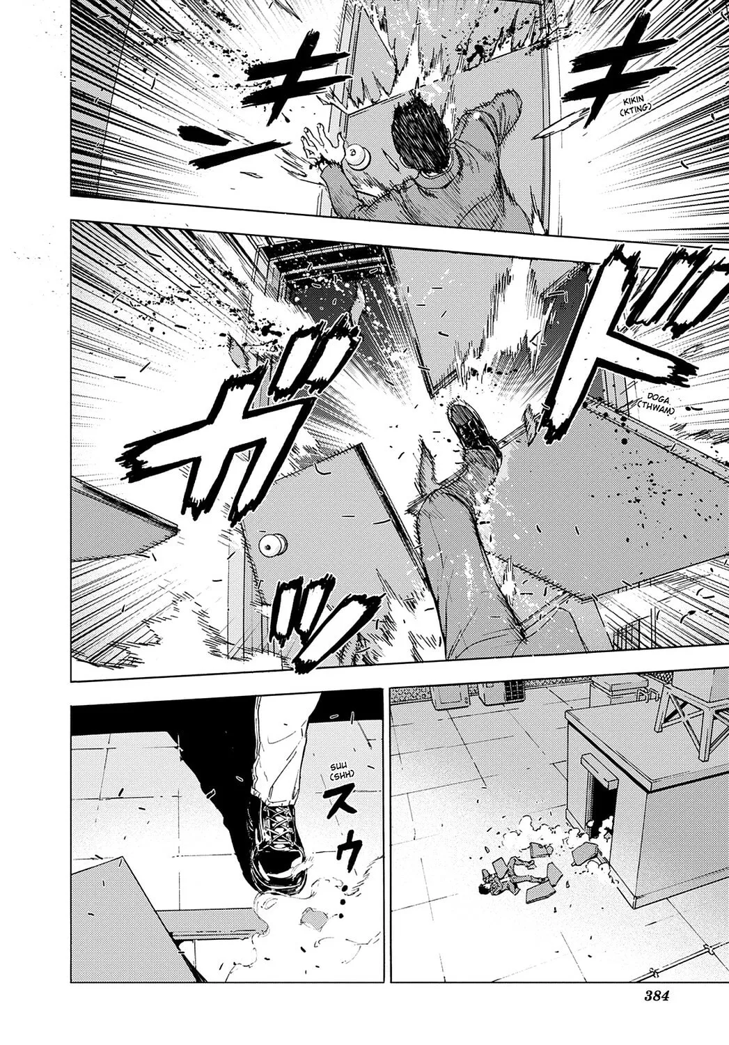 Read Until Death Do Us Part chapter 160 image 21 on Lezhin