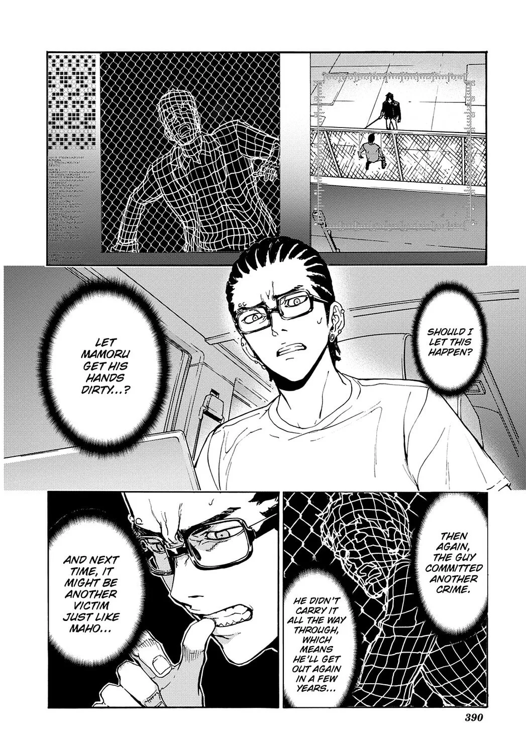 Read Until Death Do Us Part chapter 161 image 1 on Lezhin