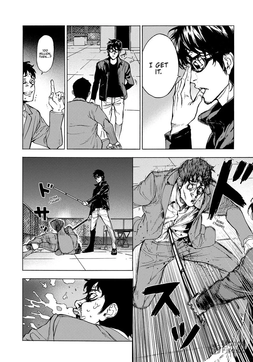 Read Until Death Do Us Part chapter 161 image 17 on Lezhin