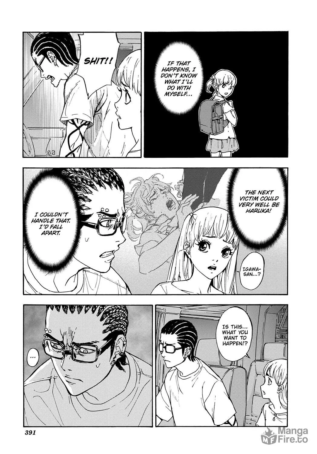 Read Until Death Do Us Part chapter 161 image 2 on Lezhin
