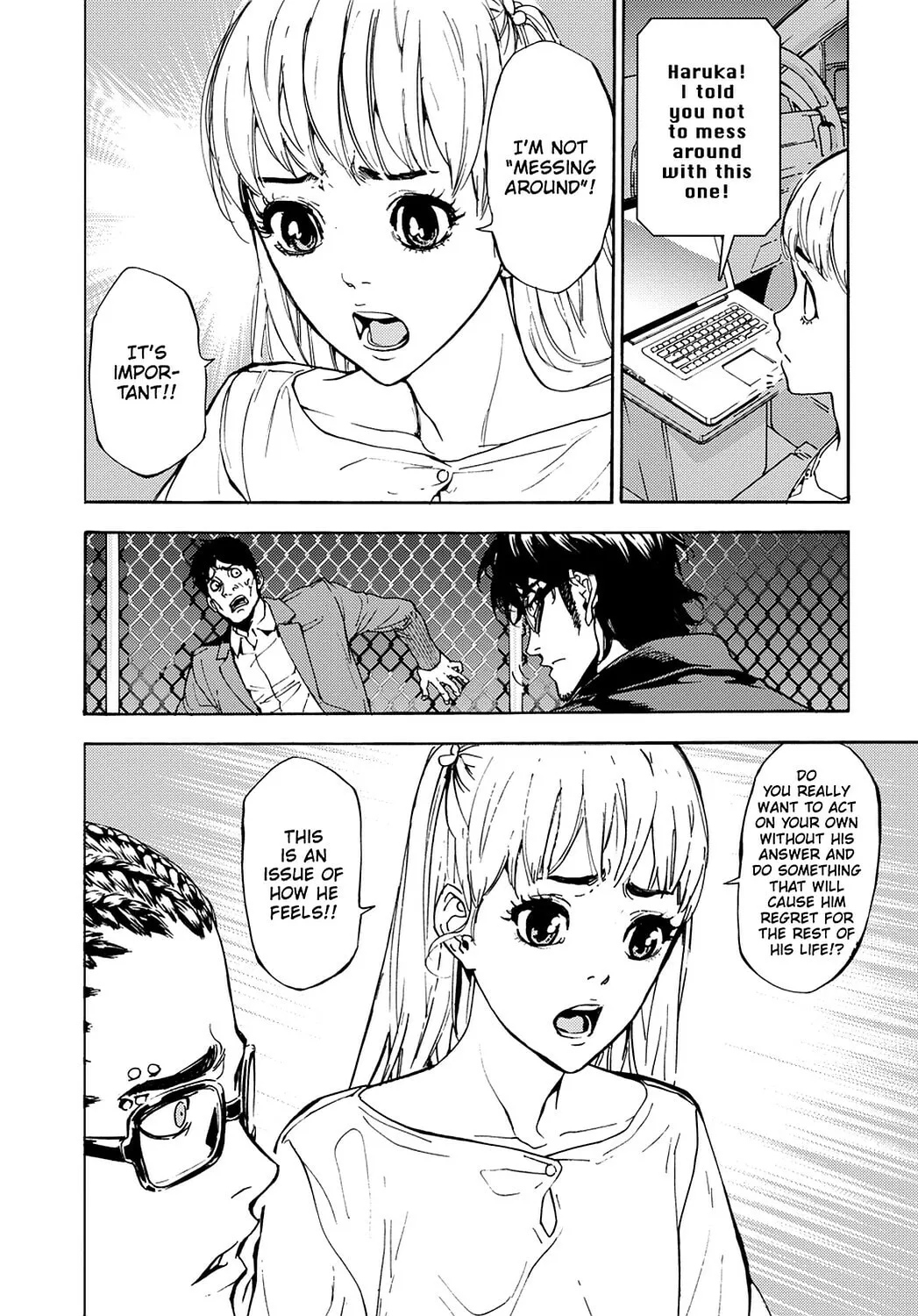Read Until Death Do Us Part chapter 161 image 3 on Lezhin