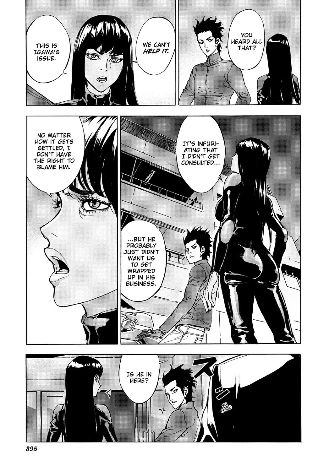 Read Until Death Do Us Part chapter 161 image 6 on Lezhin