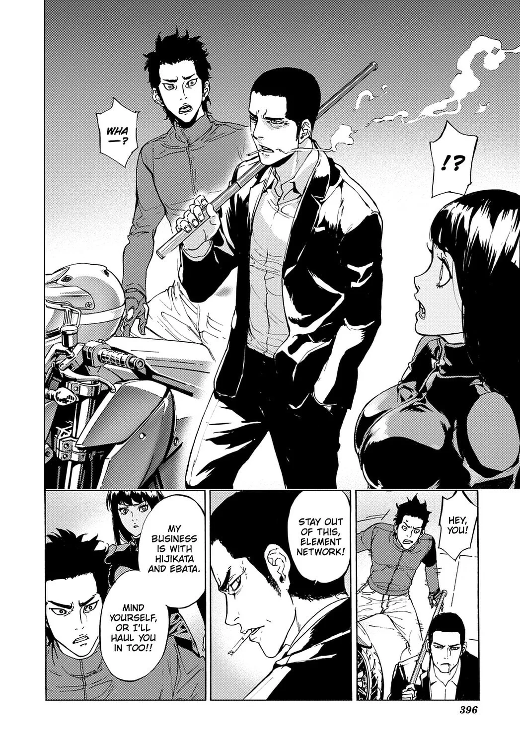 Read Until Death Do Us Part chapter 161 image 7 on Lezhin
