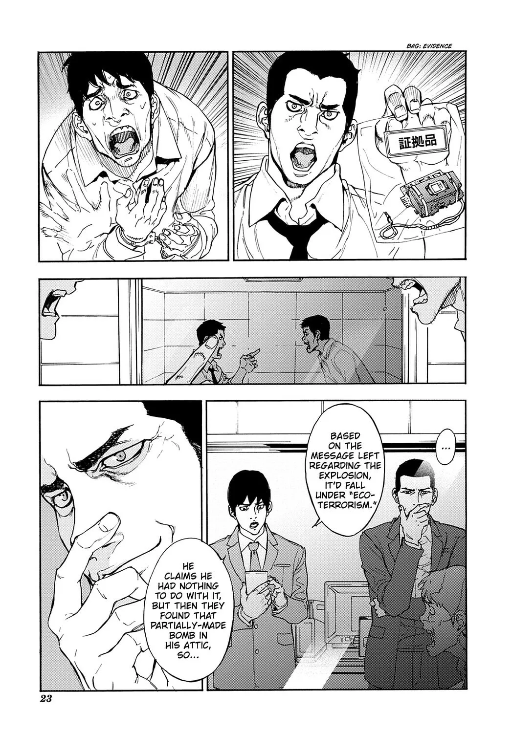 Read Until Death Do Us Part chapter 162 image 18 on Lezhin