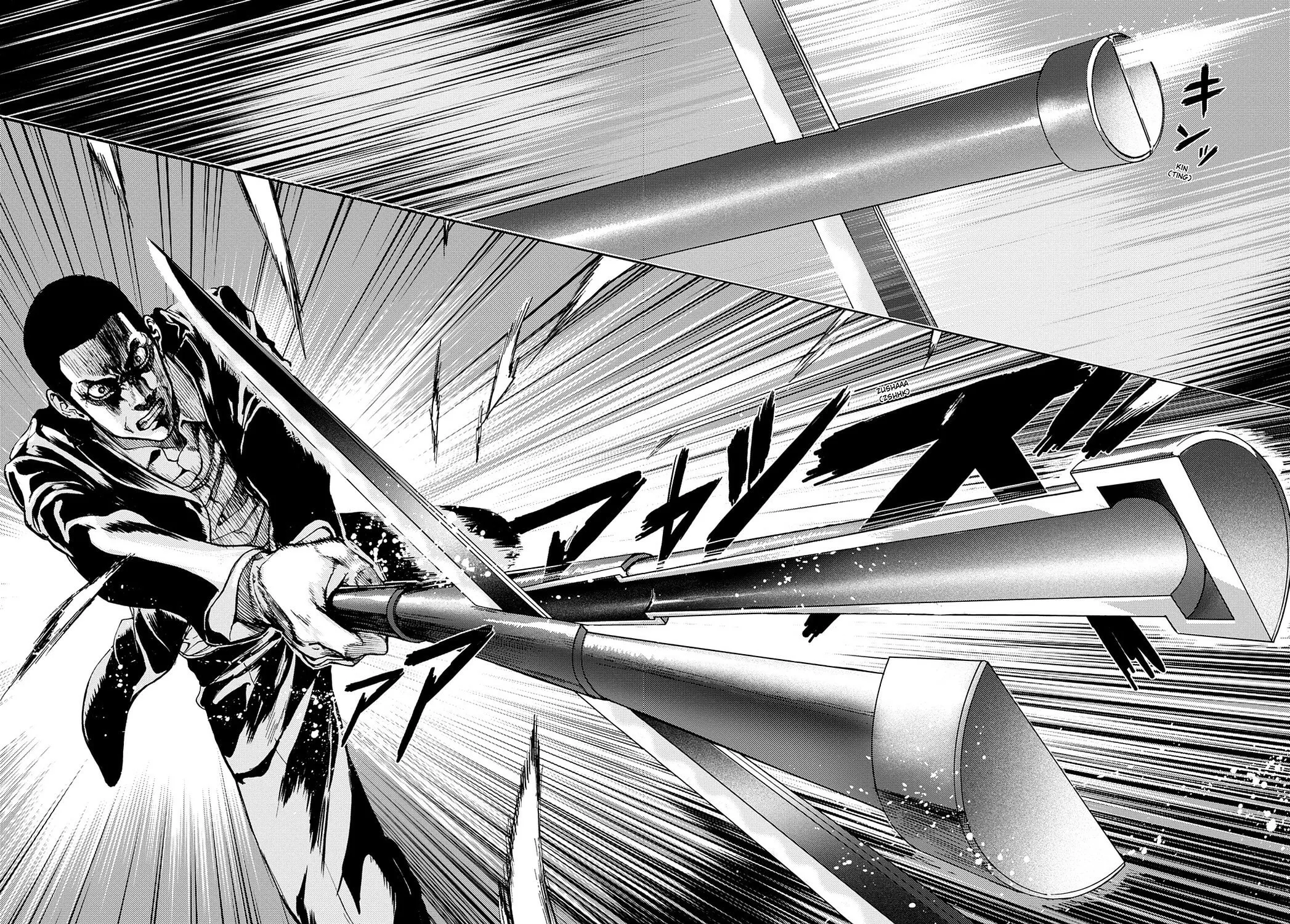 Read Until Death Do Us Part chapter 162 image 4 on Lezhin